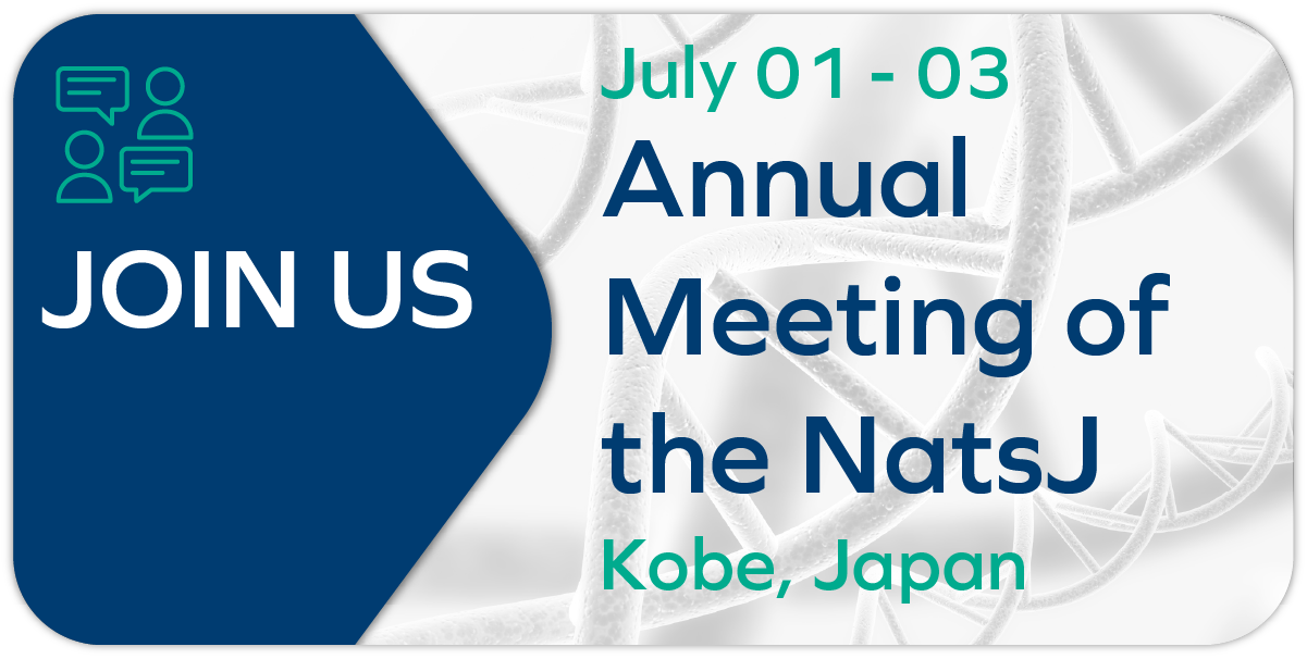 BioSpring to Participate in TIDES USA 2025 with Workshop and Scientific Presentations